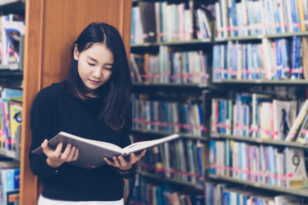 2023 高二数学 Mathematics